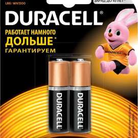 Батарейка Duracell (пальчик 1уп*2шт)